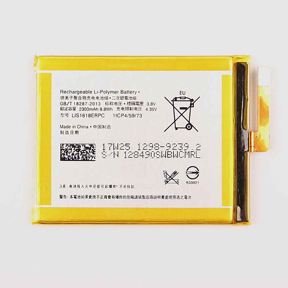 Batería para X505/P-PCG-X505/sony-LIS1618ERPC